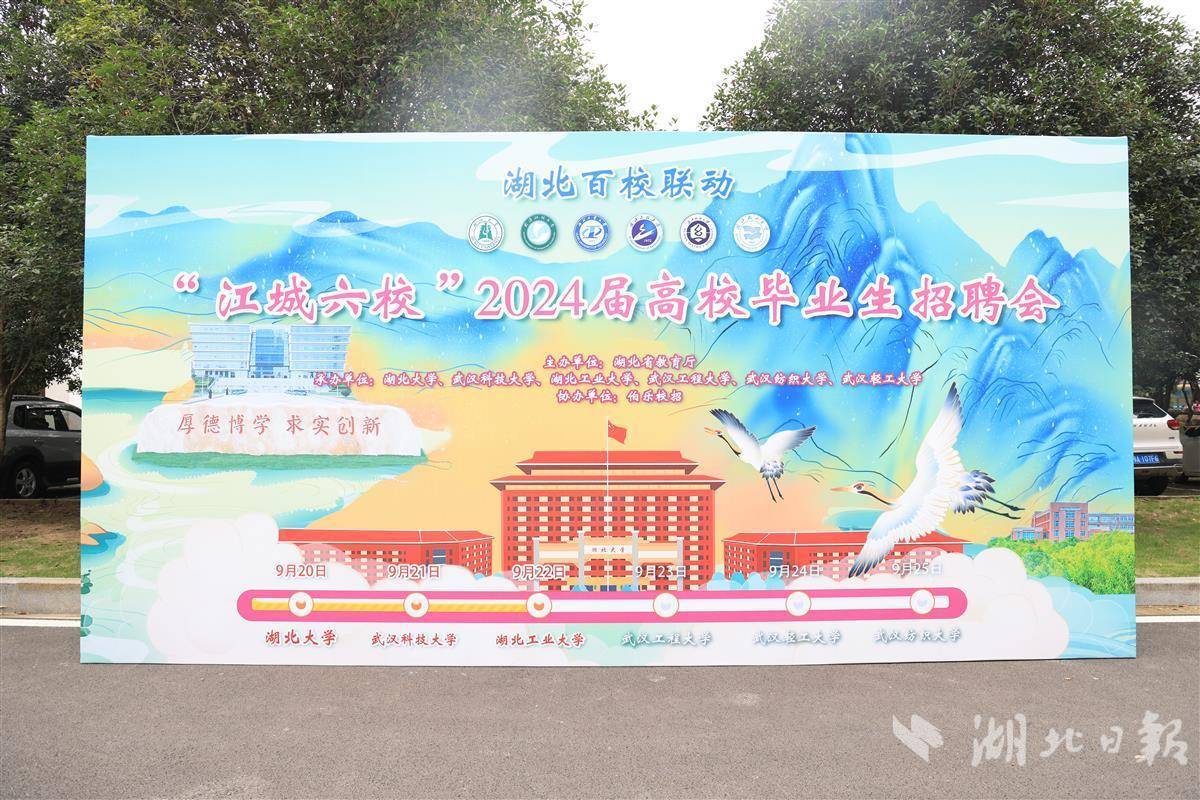 AG国际馆